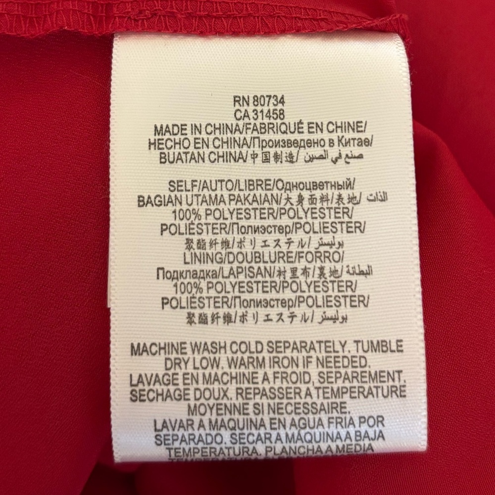 BCBG Generation Red Ruffle Dress - Picture 6 of 6